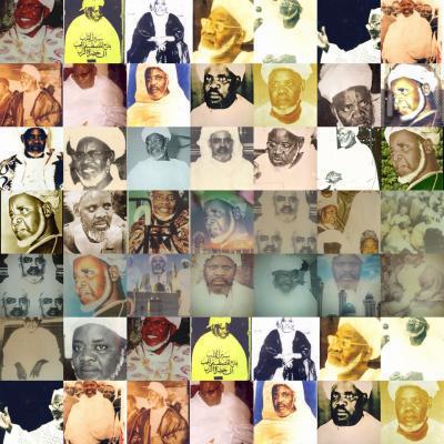cheikh ibrahim niass